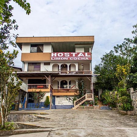 Hostal Limoncocha 테나 외부 사진